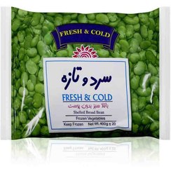 باقالی بدون پوست منجمد سردو تازه