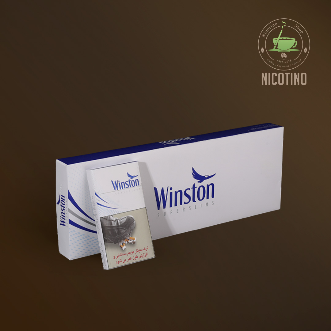 سیگار سوپر اسلیم آبی پاکت مقوایی سفید 20 نخی نام تجارتی وینستون مرجع عرضه کننده جی تی آی پارسیان