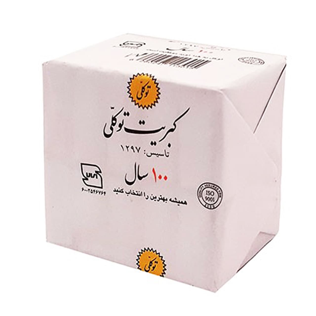 کبریت مشگین بسته کاغذی 10 عددی