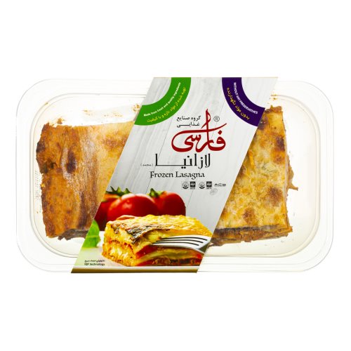 لازانیا منجمد ظرف یکبار مصرف پلی پروپیلنی 550 g نام تجارتی گروه صنایع غذایی فارسی مرجع عرضه کننده گر